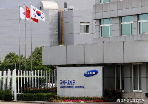 三星關閉中國最后一家電腦制造工廠，上千名員工面臨裁員困境